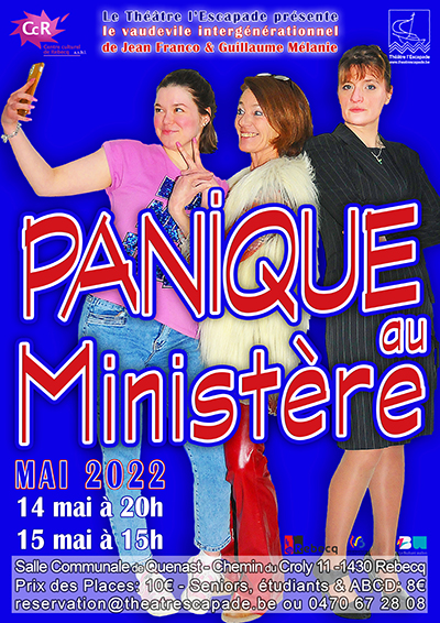 Affiche Panique au Ministère CCR